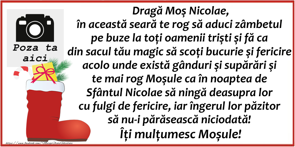 Personalizare felicitari de Mos Nicolae | Dragă Moş Nicolae...