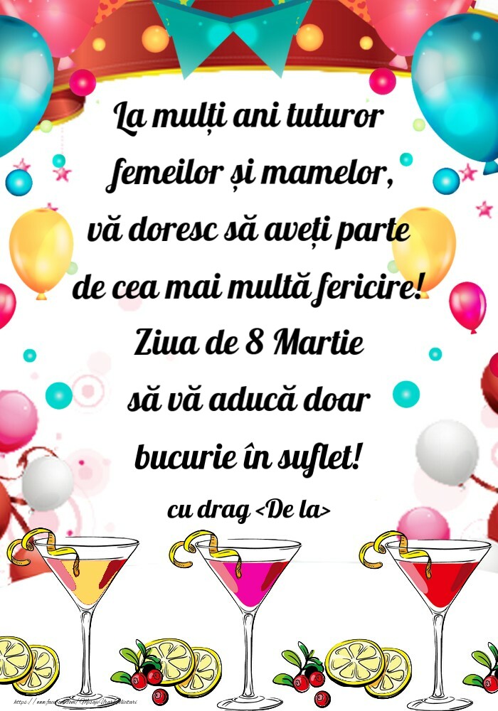Personalizare felicitari de Ziua femeii 8 martie | La mulți ani tuturor  femeilor și mamelor