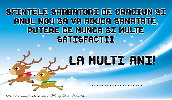 Personalizare Felicitari Cu Nume Craciun Sfintele Sarbatori De Craciun Si Anul Nou Sa Va Aduca Sanatate Putere De Munca Si Multe Satisfactii La Multi Ani Felicitaripersonalizate Com