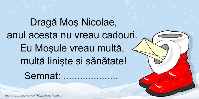 Personalizare felicitari de Mos Nicolae | Scrisoare pentru Mos Nicolae. Semnat: ...