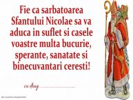 Personalizare felicitari de Mos Nicolae | Fie că sărbătoarea Sfântului Nicolae să vă aducă în suflet și casele voastre multă bucurie, speranțe, sănătate și binecuvântari cerești! ...