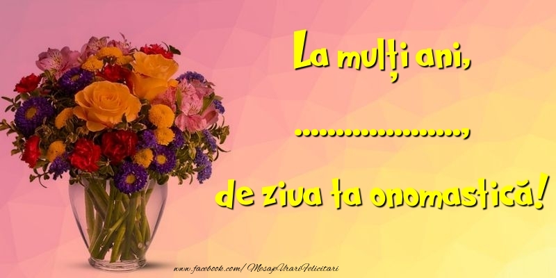 Multumesc frumos картинки