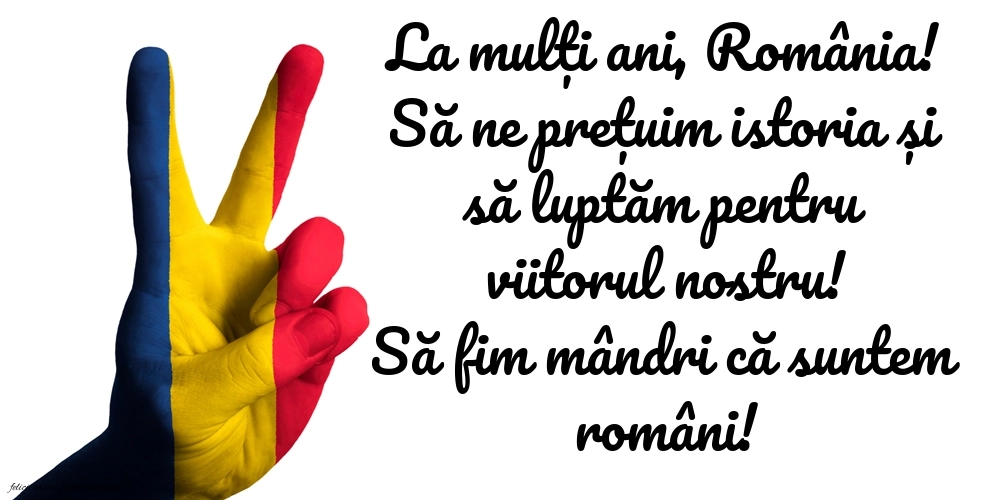 Imagini de Ziua Națională a României: Ziua Națională a României
