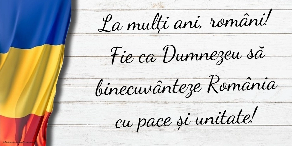 Imagini de Ziua Națională a României: Ziua Națională a României