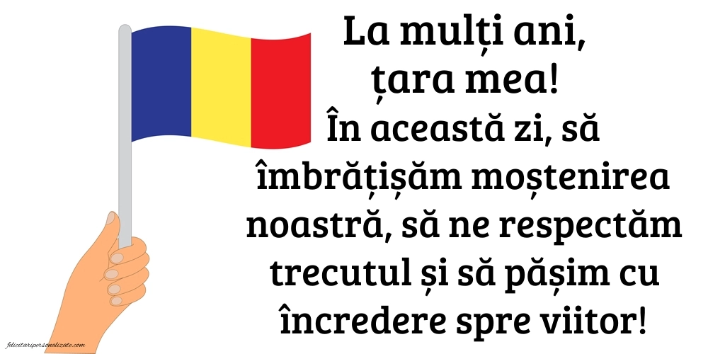 Imagini de Ziua Națională a României: Ziua Națională a României
