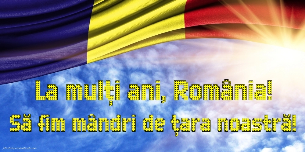 Imagini de Ziua Națională a României: Ziua Națională a României