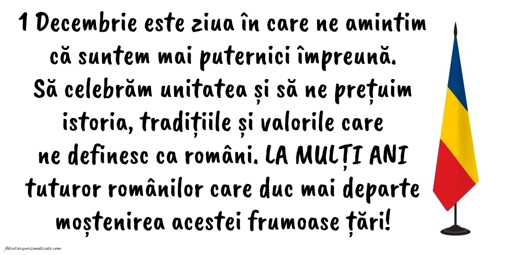 Imagini de Ziua Națională a României: Ziua Națională a României