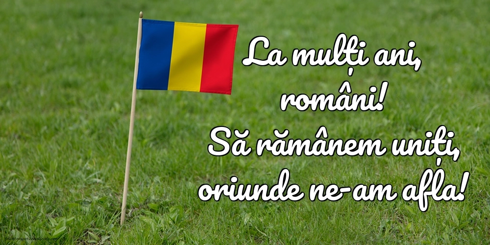 Imagini de Ziua Națională a României: Ziua Națională a României