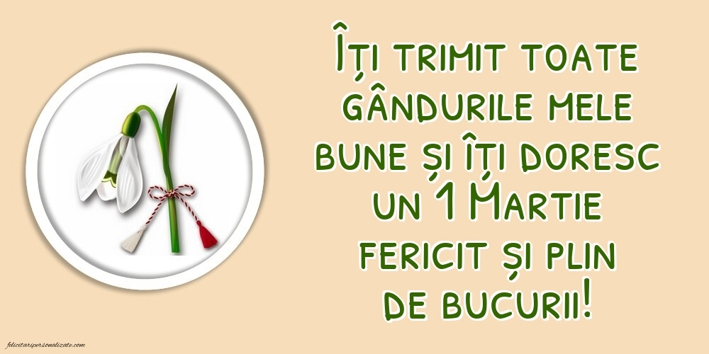 Imagini cu felicitări de 1 Martie pentru Fină: Mărțișor