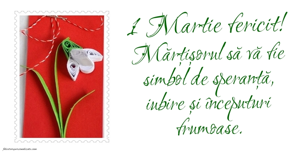 Poze cu urări de Mărțișor: Mărțișor