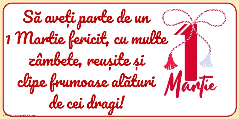 Cele mai frumoase felicitări de Mărtisor: Mărțișor