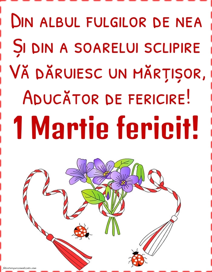 Felicitări de 1 Martie pentru facebook: Mărțișor