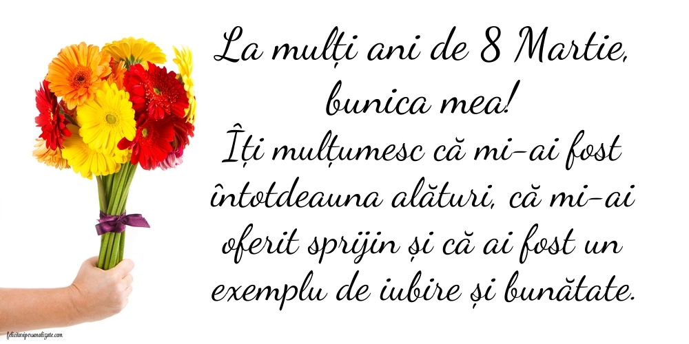 Imagini de 8 Martie pentru Bunică: Flori