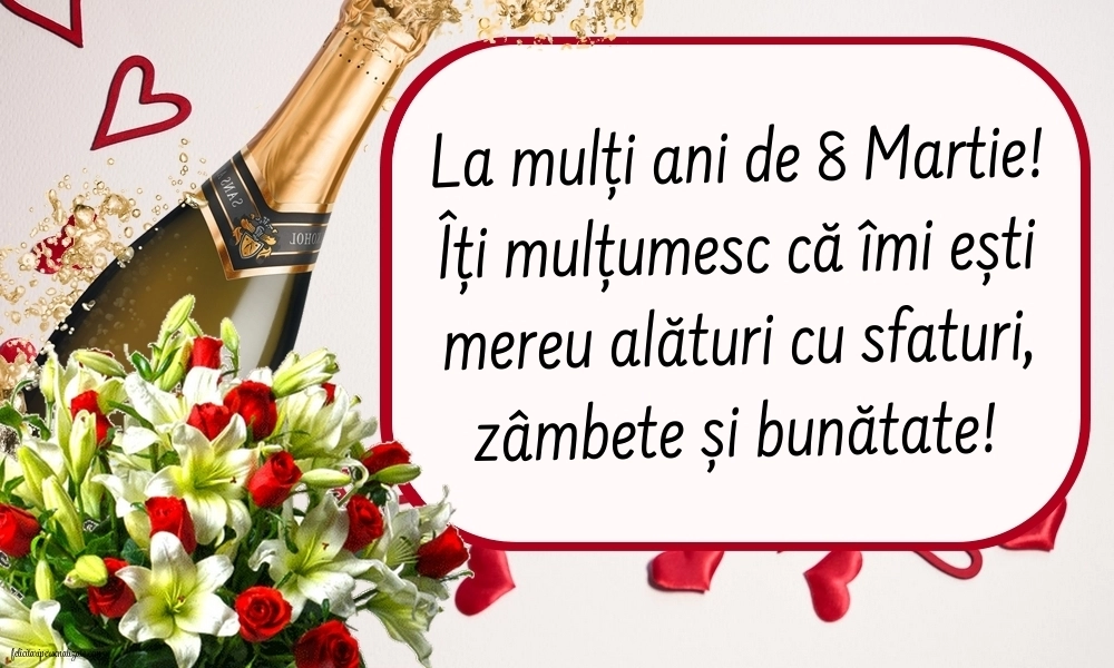 Imagini de 8 Martie pentru Cumnată: Flori