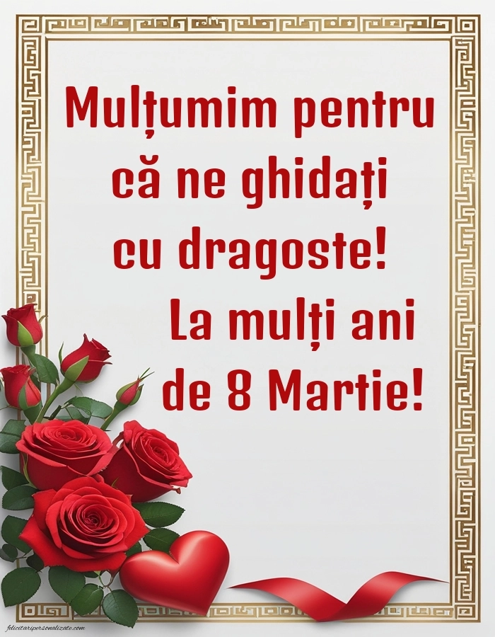 Imagini de 8 Martie pentru Învățătoare: 8