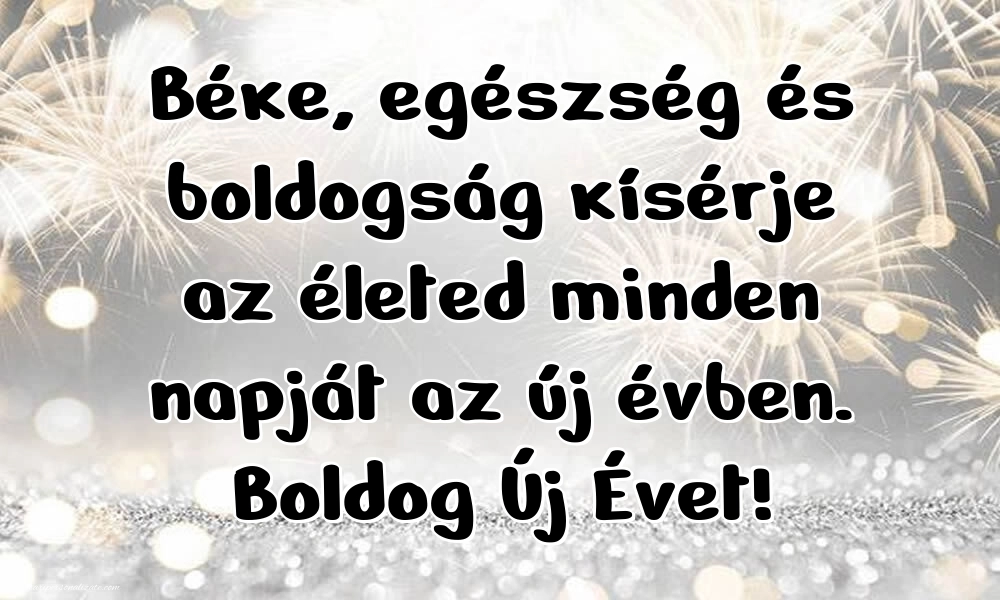 Felicitări de Anul Nou 2026 Imagini în Maghiară: Artificii