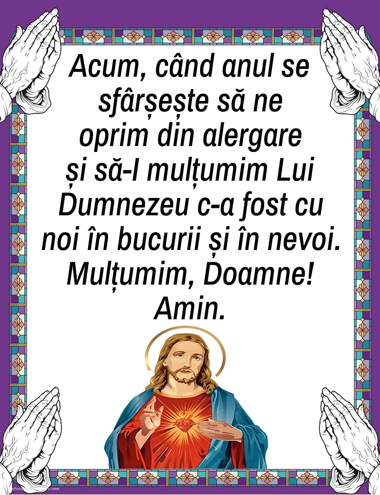 Anul Nou 2026: gânduri frumoase, felicitări și imagini: Credință
