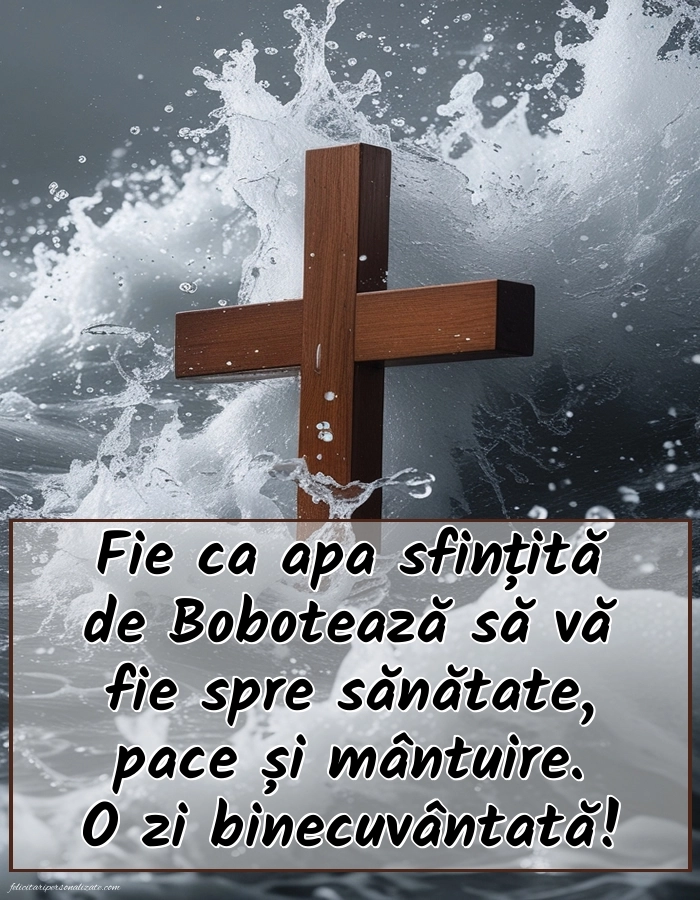 Imagini cu mesaje de Bobotează: Botezul Domnului