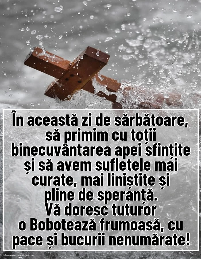 Imagini cu urări de Bobotează: Botezul Domnului