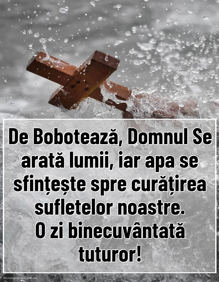 Poze cu mesaje de Bobotează: Botezul Domnului