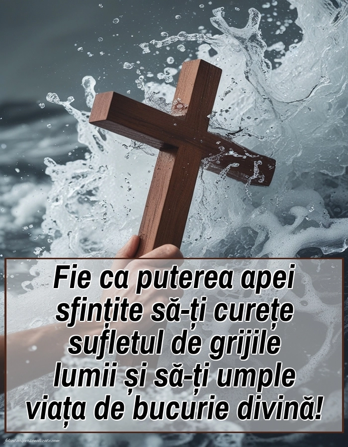 Imagini cu mesaje de Botezul Domnului: Botezul Domnului