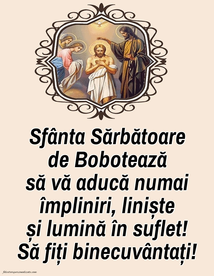 Imagini cu mesaje de Bobotează: Botezul Domnului