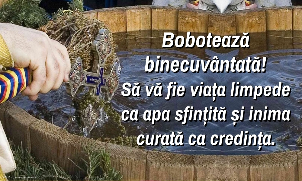 Imagini cu mesaje de Botezul Domnului: Botezul Domnului