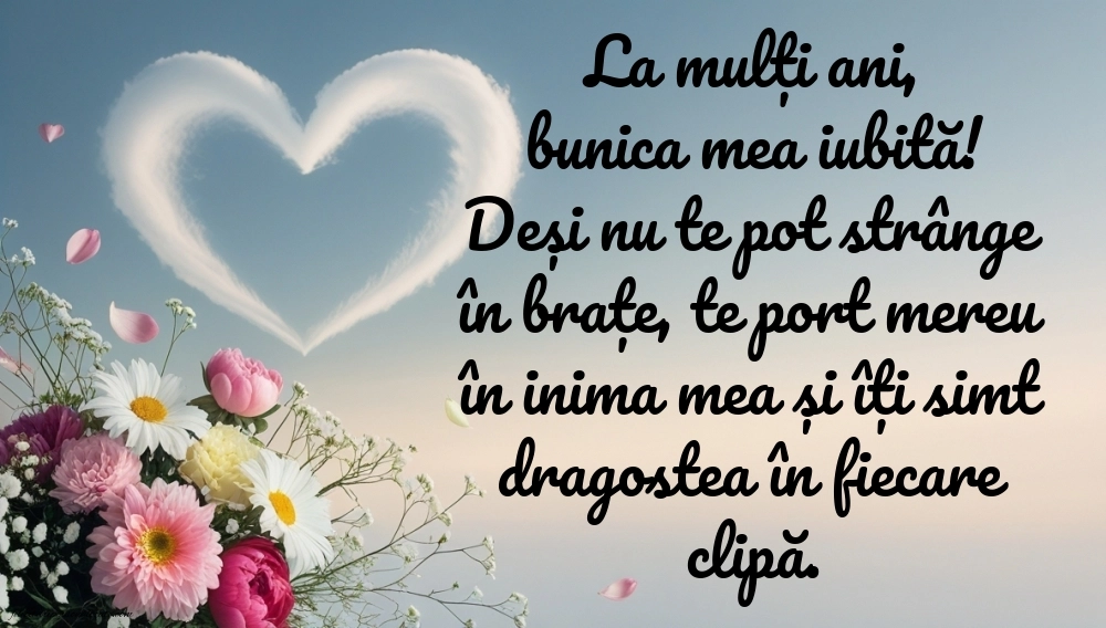 Imagini de La Mulți Ani pentru Bunica din Cer: La mulți ani (Comemorare)