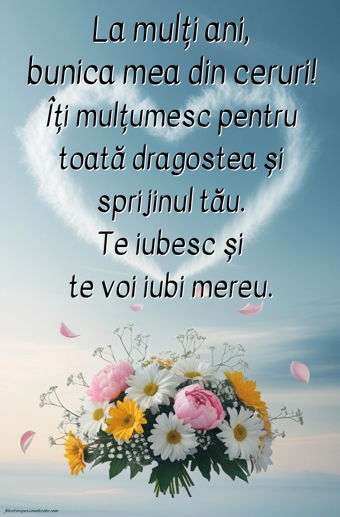 Imagini de La Mulți Ani pentru Bunica din Cer: La mulți ani (Comemorare)