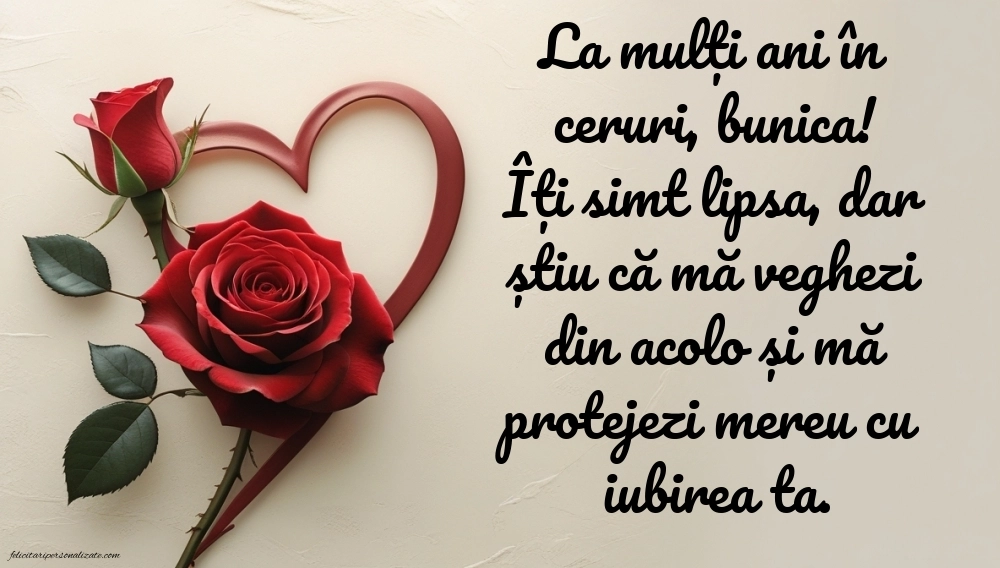 Imagini de La Mulți Ani pentru Bunica din Cer: La mulți ani (Comemorare)