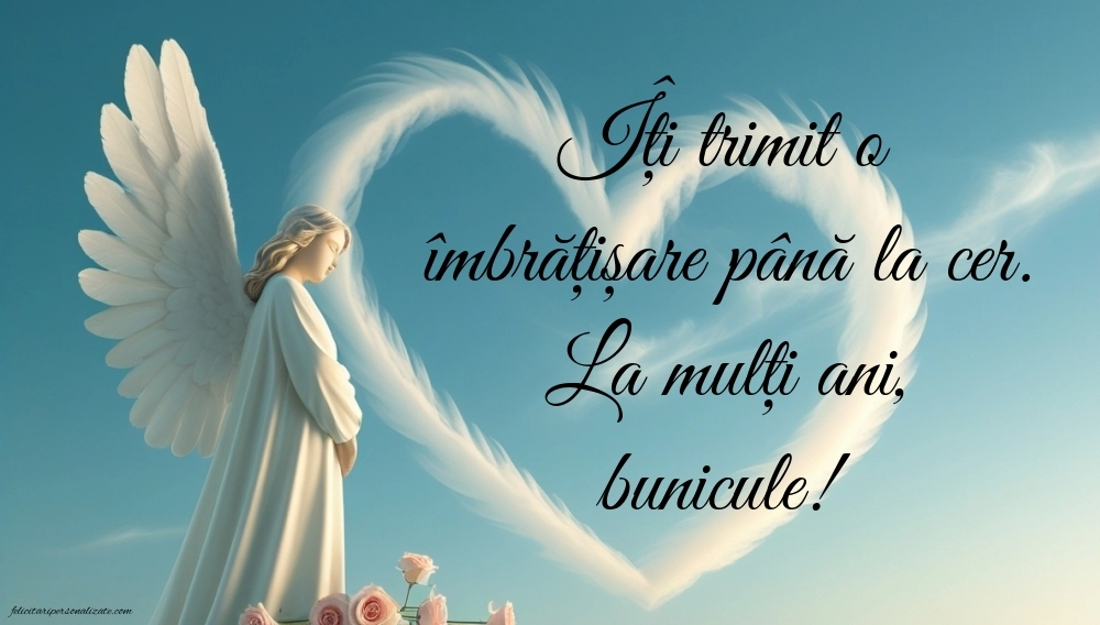 Imagini de La mulți ani pentru bunicul care murit: La mulți ani (Comemorare)