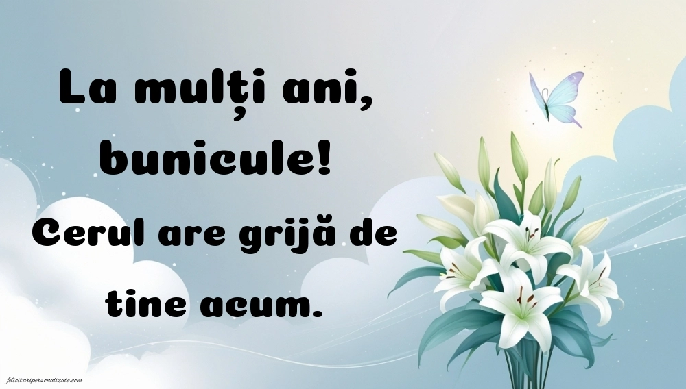 Imagini de La mulți ani pentru bunicul care murit: La mulți ani (Comemorare)