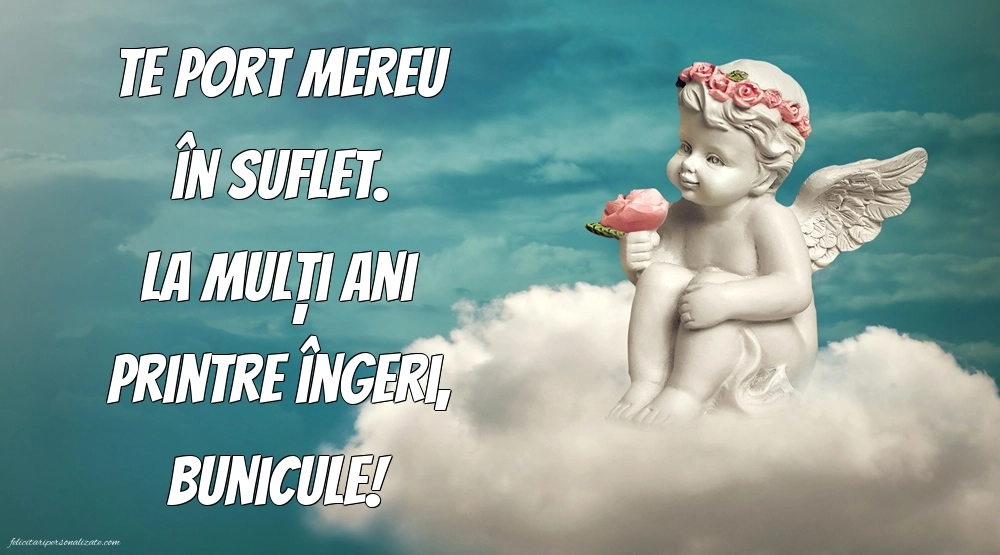 Imagini de La mulți ani pentru bunicul care murit: La mulți ani (Comemorare)