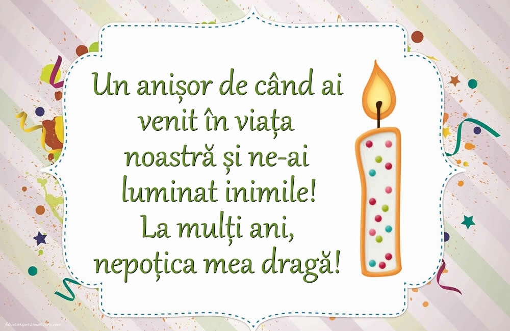 Imagini cu felicitări de LA MULȚI ANI pentru nepoțică de 1 an: Lumânări