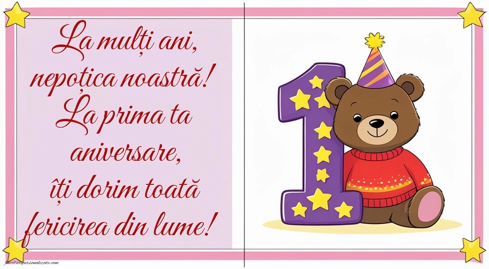 Imagini cu felicitări de LA MULȚI ANI pentru nepoțică de 1 an: Ursuleț