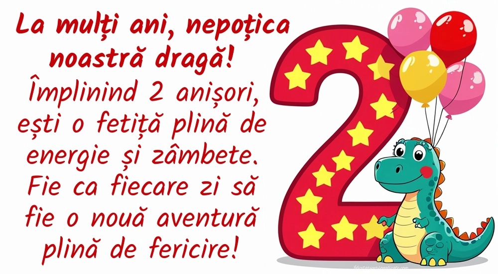 Imagini cu felicitări de LA MULȚI ANI pentru nepoțică de 2 ani: Dinosaur și baloane
