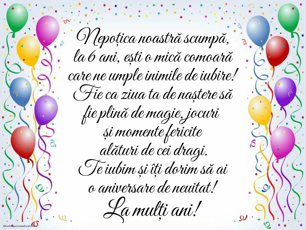 Imagini cu felicitări de LA MULȚI ANI pentru nepoțică de 6 ani: Baloane