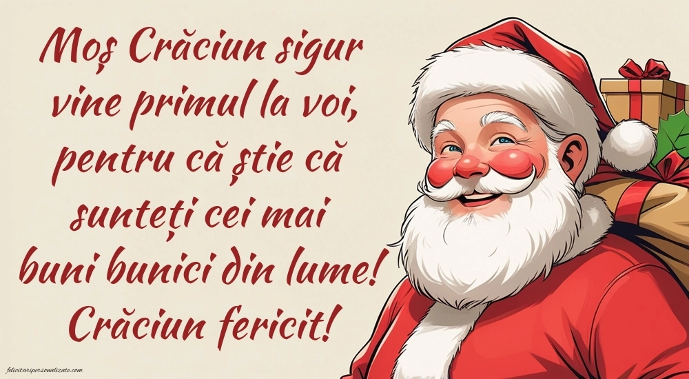 Felicitări și imagini de Crăciun pentru bunici: Moș Crăciun
