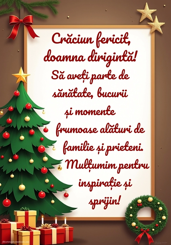Felicitări și Imagini de Crăciun pentru Dirigintă: Brad de Crăciun