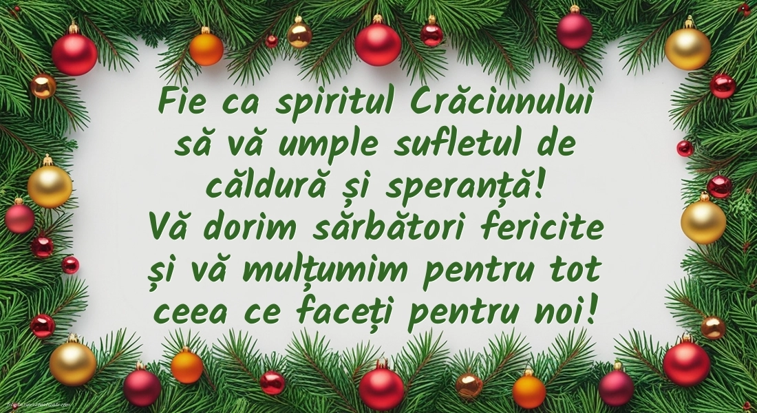 Felicitări și Imagini de Crăciun pentru Dirigintă: Globuri de Crăciun