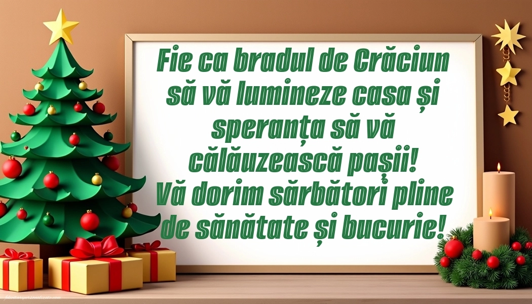 Felicitări și Imagini de Crăciun pentru Dirigintă: Brad de Crăciun