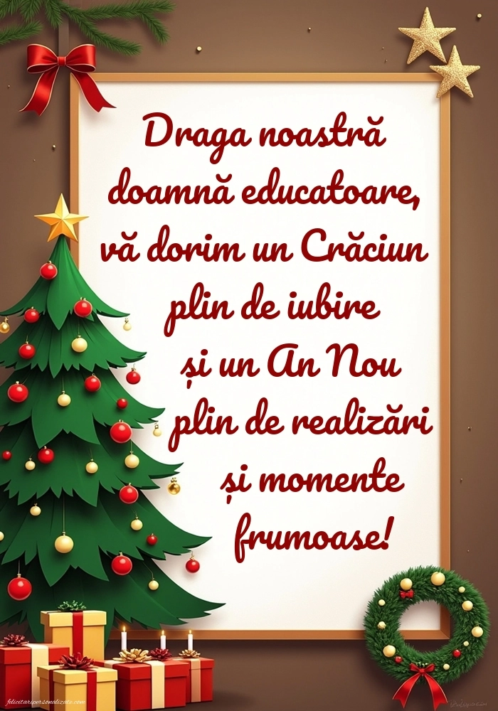 Felicitări și Imagini de Crăciun pentru Educatoare: Brad de Crăciun
