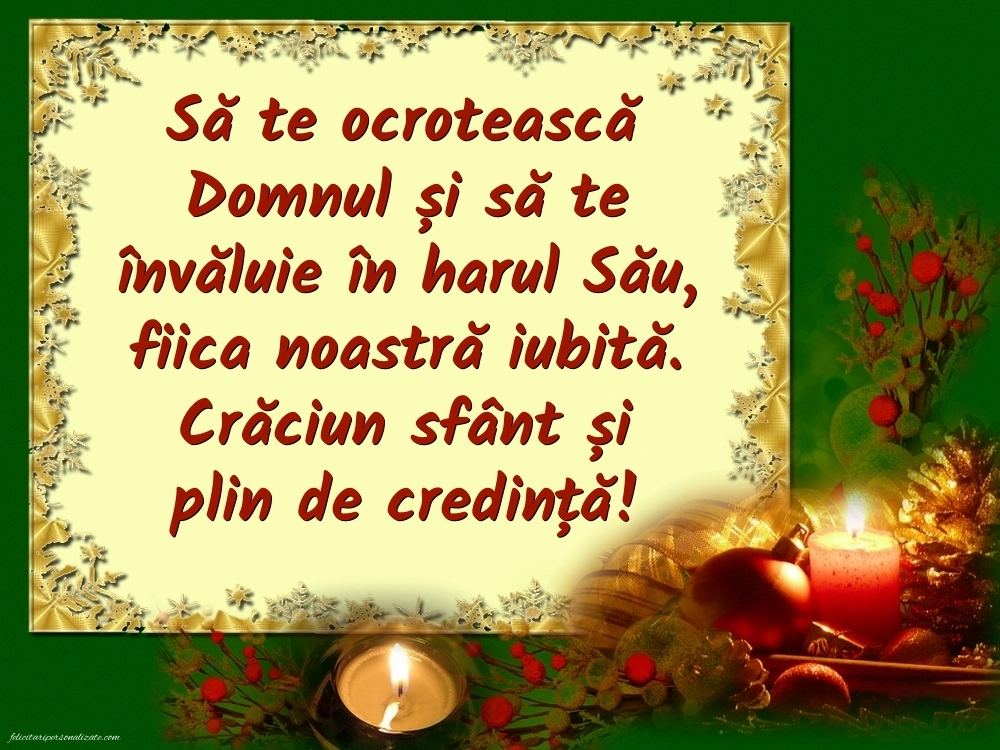 Felicitări și Imagini de Crăciun pentru Fiică: Aranjamente de Crăciun