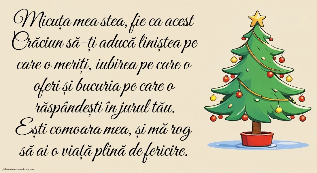 Felicitări și Imagini de Crăciun pentru Fiică: Brad de Crăciun