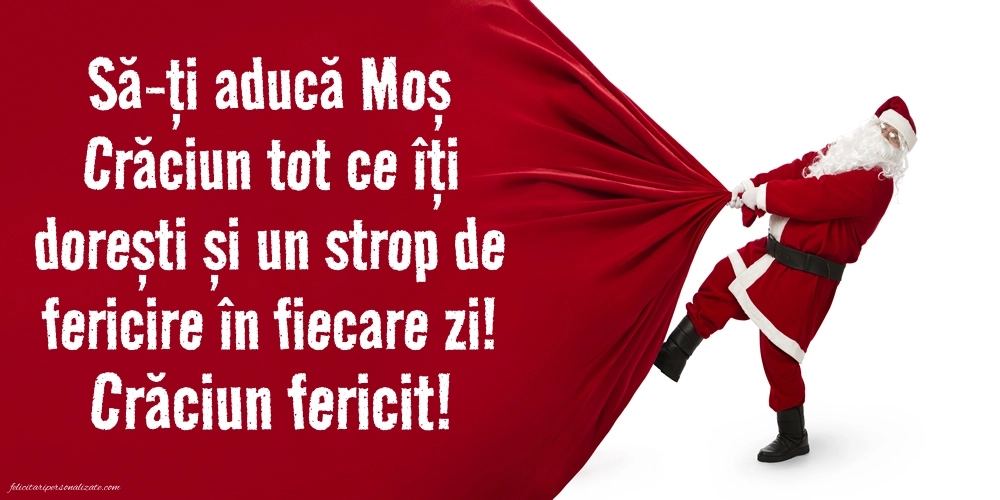 Felicitări și Imagini de Crăciun pentru Fiică: Aranjamente de Crăciun