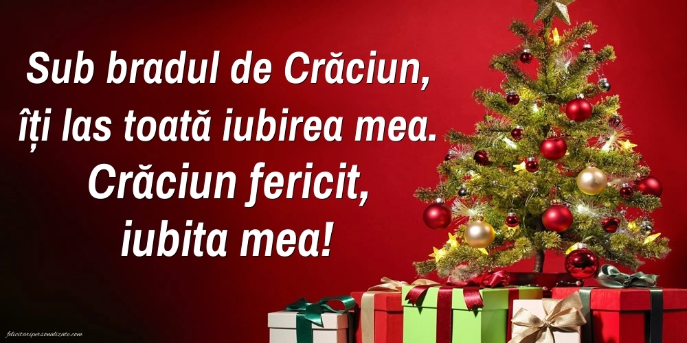 Felicitări și Imagini de Crăciun pentru Fiică: Aranjamente de Crăciun