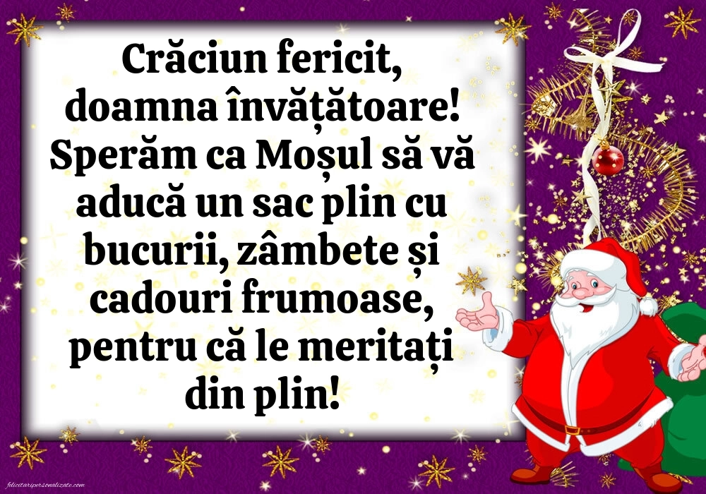 Felicitări și Imagini de Crăciun pentru Învățătoare: Moș Crăciun
