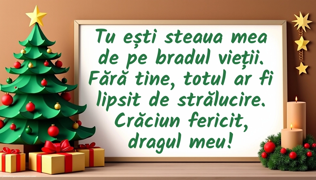 Felicitări cu imagini de Crăciun pentru Iubit: Brad de Crăciun