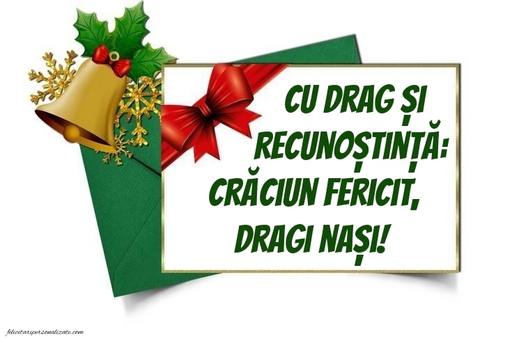 Felicitări și Imagini de Crăciun pentru Nași: Aranjamente de Crăciun
