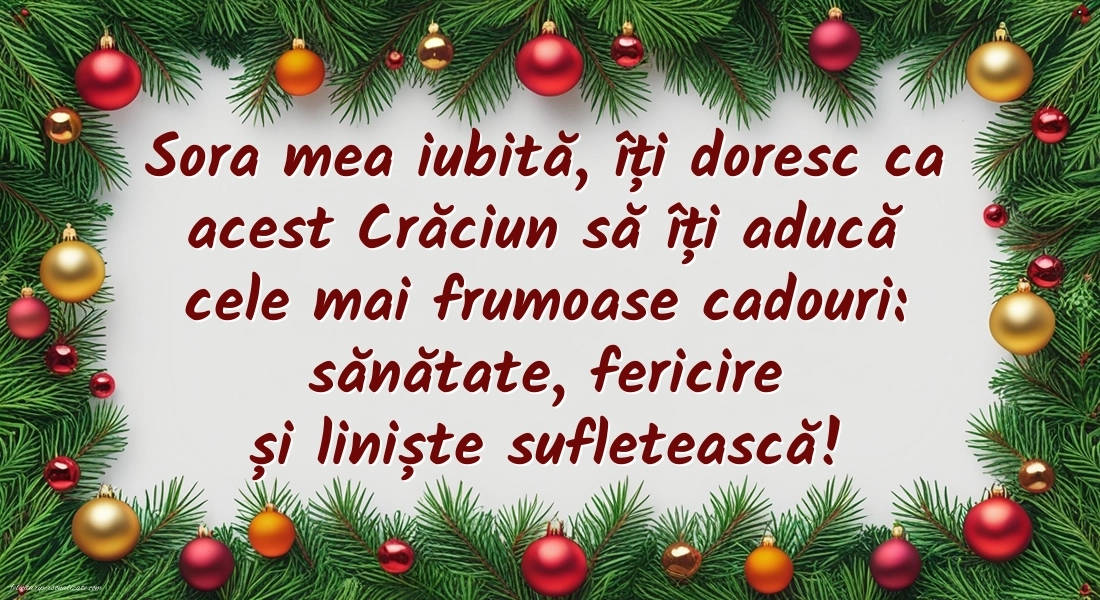 Imagini cu felicitări de Crăciun pentru Soră: Globuri de Crăciun